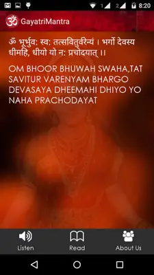 Gayatri Mantra App android App screenshot 1